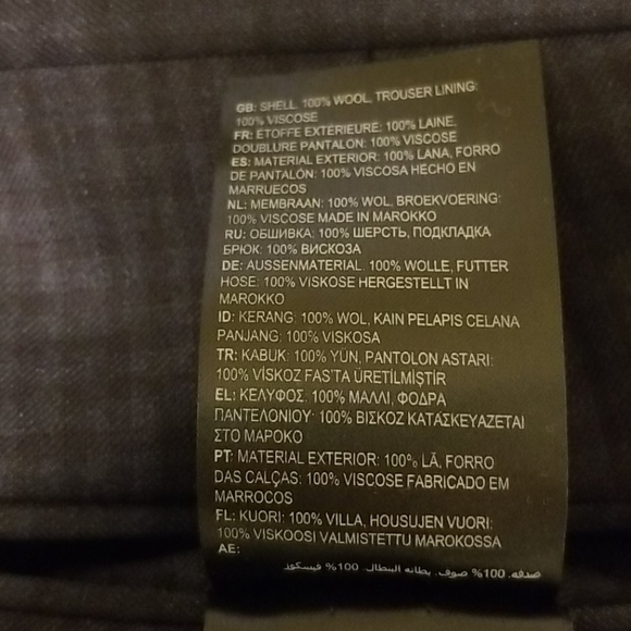 Ted Baker Gentel Suit Pants - Picture 9 of 9